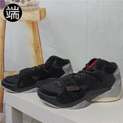 Air Jordan Zion 2 锡安2代减震实战篮球鞋 DV0992 DV9969 DV2463