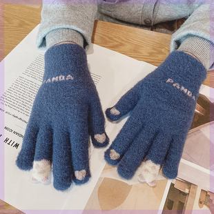 女加绒情侣手套手套可触加厚屏ins针织保暖可爱冬季&韩版骑行学生