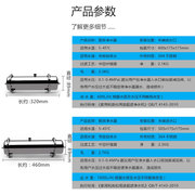 不锈钢中央净水器家用直饮厨房净化器净水机超滤自来水管道过滤器