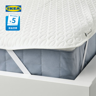 IKEA宜家SOTNATFJARIL苏奈费耶防水床垫保护垫现代简约床上用品