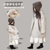 女童韩版加绒连帽外套2023冬装洋气加厚中长款棉衣儿童两面穿保暖