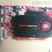 蓝宝石AMD FIREPRO V4900 1G /DDR5 CAD CAE AEC 图形显卡