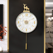 欧式轻奢挂钟钟表客厅创意装饰黄铜福鹿静音时钟丽声机芯挂表2081
