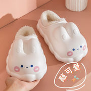 EVA防水儿童棉拖鞋女童冬季居家室内外卡通防滑保暖 亲子兔子棉鞋