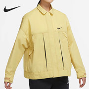 Nike/耐克女子舒适休闲翻领拉链运动外套夹克 DM6204-304