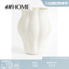 HM HOME2024家居饰品釉面半瓷大花瓶1192808
