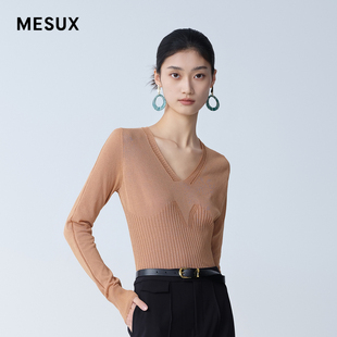 MESUX米岫女装春日本纤维素纤维纱线V领多针设计针织衫MKSDE404
