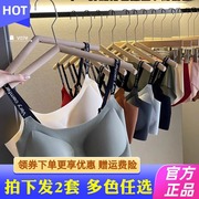 纤黛希果冻承托力内衣裤套装内衣裤女小胸聚拢无钢圈收副乳防下垂