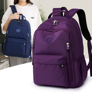 牛津布双肩包大容量学生书包时尚潮流韩版背包电脑包帆布妈妈包