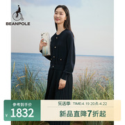 beanpole滨波2024春夏，女士日常慵懒风内搭毛衣连衣裙