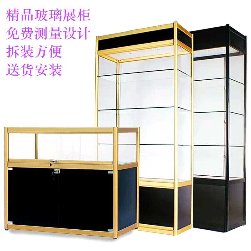 精品櫃 貨架展櫃 展廳展示櫃陳列櫃玻璃展示櫃産品展示櫃深圳在類目 商業/辦公傢俱, 貨架/展櫃, 精品展櫃/陳列櫃中 - 來自Buy2taobao.com提供專業的淘寶代購服務