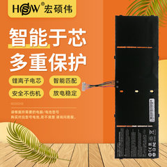 宏基aspire v5-572蜂鸟电池