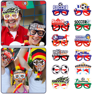 2024德国欧洲杯眼镜框酒吧足球派对装饰道具面具聚会潮流球迷用品