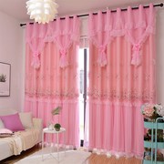 韩式双层蕾丝窗帘成品客厅卧室遮光温馨两层纱T梦幻粉色清新