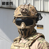 战术兵fast战术头盔风扇，防雾全脸面具套装，军迷cs野战装备三级头