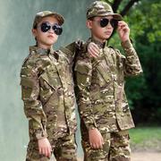 儿童迷彩服套装男夏季美式二代长袖CP夏令营军训户外服装2024