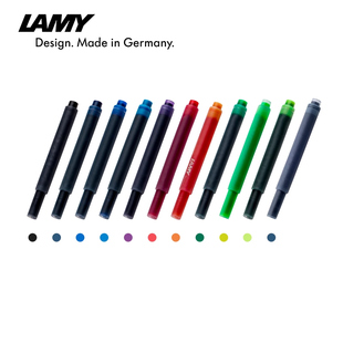 LAMY凌美墨水芯 非碳素一次性墨囊钢笔用 便携式墨胆不堵笔 德国 5支装