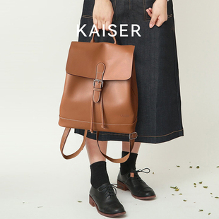 KAISER凯撒真皮双肩包女2024年大容量牛皮背包休闲包包