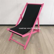 玫红粉色招财色海滩造景装饰撞色荧光粉椅子折叠躺椅沙滩椅