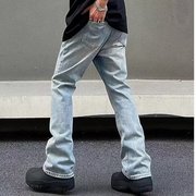 美式vibe欧美风浅蓝色牛仔裤男高街直筒微喇叭裤设计感高级长裤男