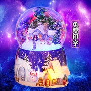 圣诞下雪屋自动飘雪水晶球发光彩灯，音乐盒八音盒送朋友女生日