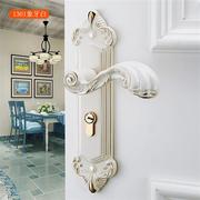 欧式门锁室内卧室家用锁具木门锁，房间静音磁吸锁美式房门锁通用型