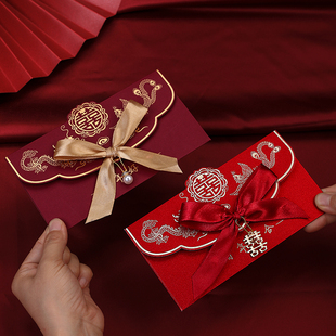 红包封2024结婚婚礼改口万元红(万元红)包袋个性，创意婚庆用品利是封