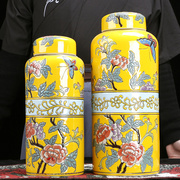 欧式新中式手绘黄色花瓶，插花摆件客厅玄关博古架，电视柜储物陶瓷罐