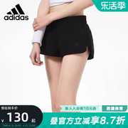 Adidas阿迪达斯裤子女时尚休闲裤跑步短裤运动裤子GK5259