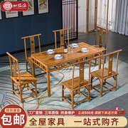 红木家具鸡翅木餐桌椅，组合新中式全实木长方形，饭桌简约小户型家用