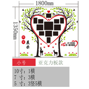 团队文化墙照片墙装饰学员工风采展示墙，立体挂墙相框组合相片墙贴