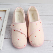 出口孕妇月子鞋夏季包跟产妇，拖鞋产后用品，防滑透气防滑厚底棉拖鞋