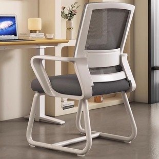 电脑椅子舒服久坐办公座椅宿舍，大学生靠背椅舒适家用学习书桌凳子