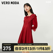 Vero Moda红色连衣裙2023春夏A字裙七分袖甜美浪漫优雅气质