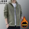 jeepspirit软壳男士风衣，潮流休闲时尚，夹克户外外套jc7297