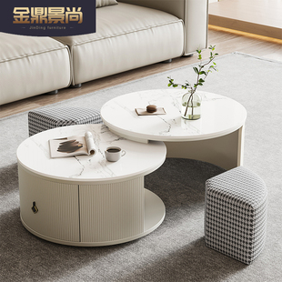 圆形岩板茶几客厅家用大小圆组合可伸缩折叠带凳子轻奢现代简约风