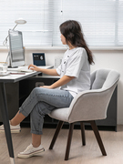 北欧电脑椅时尚简约书桌书房单人，沙发椅实木，脚办公椅子舒适靠背凳