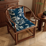 中式沙发椅子坐垫红木实木高精密提花餐椅茶圈椅太师椅官帽椅座垫