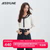 jessyline冬季女装 杰茜莱白色两件套针织衫女 345204445