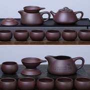 紫砂公道杯带茶滤一体，茶漏过滤网手工功夫茶具，茶海分茶器公杯套装
