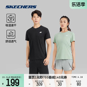 Skechers斯凯奇短袖短裤2024夏季速干运动套装男女款休闲吸湿透气