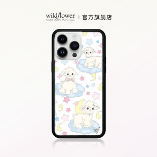 wildflower小羊羔手机壳lullabylambs适用苹果iphone15141312promaxplus硬壳全包硅胶防摔欧美时尚wf