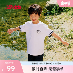 New Balance nb童装4~14岁男女儿童夏季洋气可爱短袖T恤