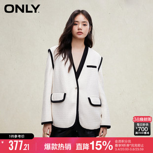 only早春时尚百搭撞色宽松落肩长袖v领西服女123308017