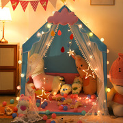 儿童帐篷游戏屋室内超大房子公主王子，玩具屋男女孩儿童床