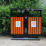 户外垃圾桶果皮箱室外垃圾桶小区环卫钢木果壳箱分类果皮箱