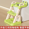 儿童马桶坐便器楼梯男小孩尿，便盆圈女宝宝专用婴儿，折叠阶梯脚踩凳