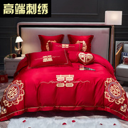 中式结婚床上用品大红色四件套婚庆床品喜庆红色新婚被套床单刺绣