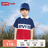 Levi's李维斯童装男童Polo衫2024夏季儿童短袖透中大童气上衣