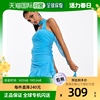 香港直邮潮奢 ASOS 女士设计雪纺皱褶迷你围巾领连衣裙(蓝色)